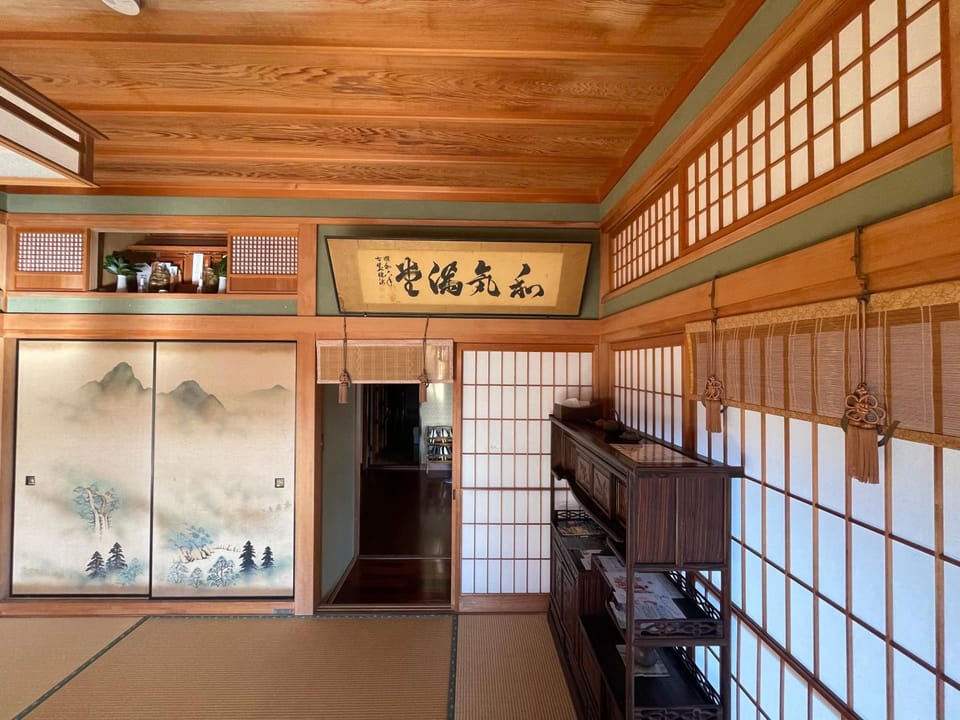 貸切お宿たわらや Villa in Japan