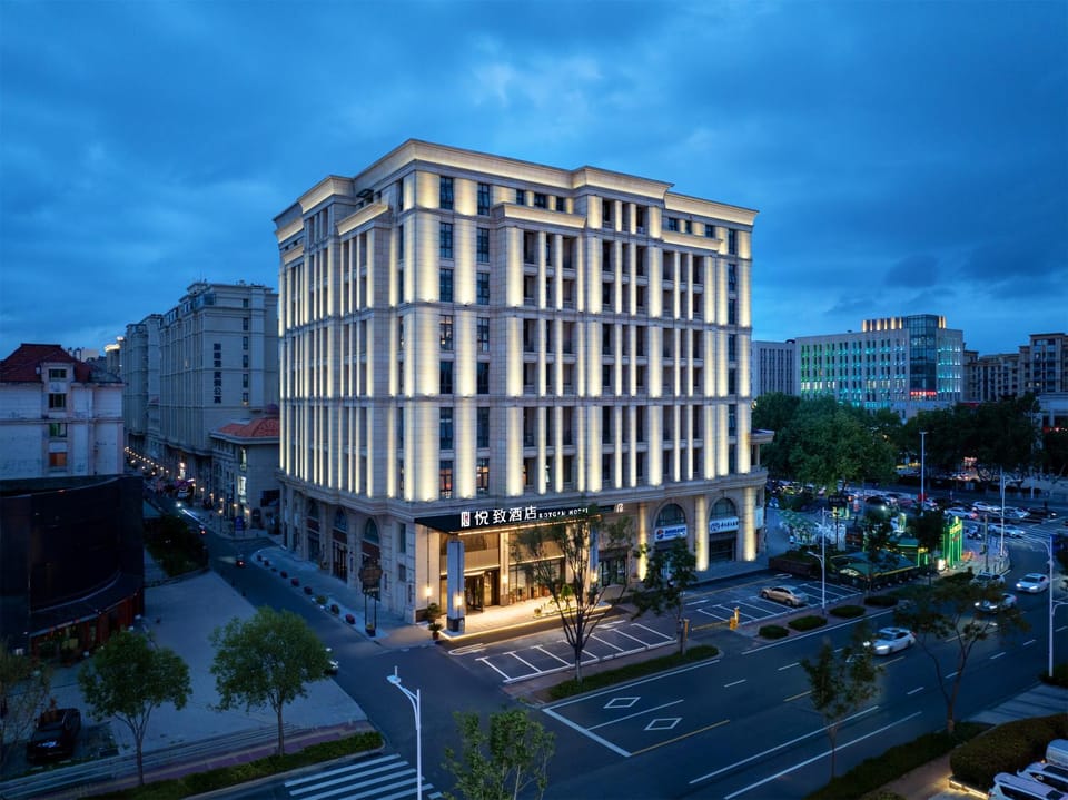 悦致酒店青岛城阳万象汇正阳中路店 Hotel in Qingdao