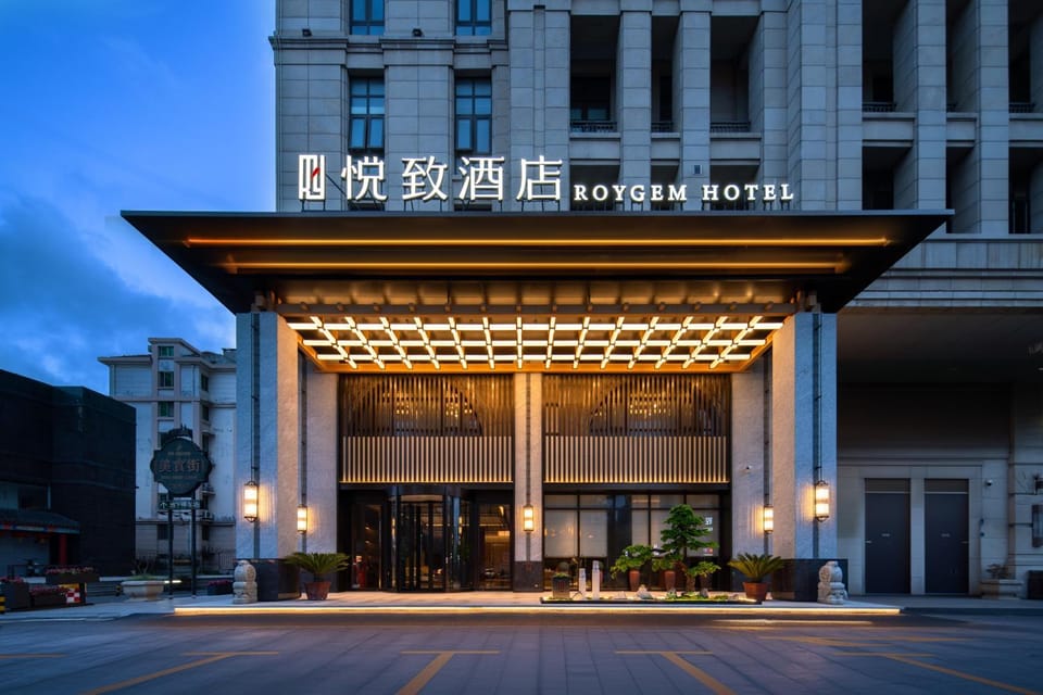 悦致酒店青岛城阳万象汇正阳中路店 Hotel in Qingdao
