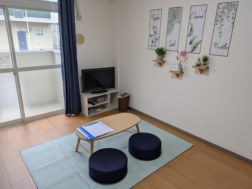 牟礼ぐらし宿 Apartment in Japan