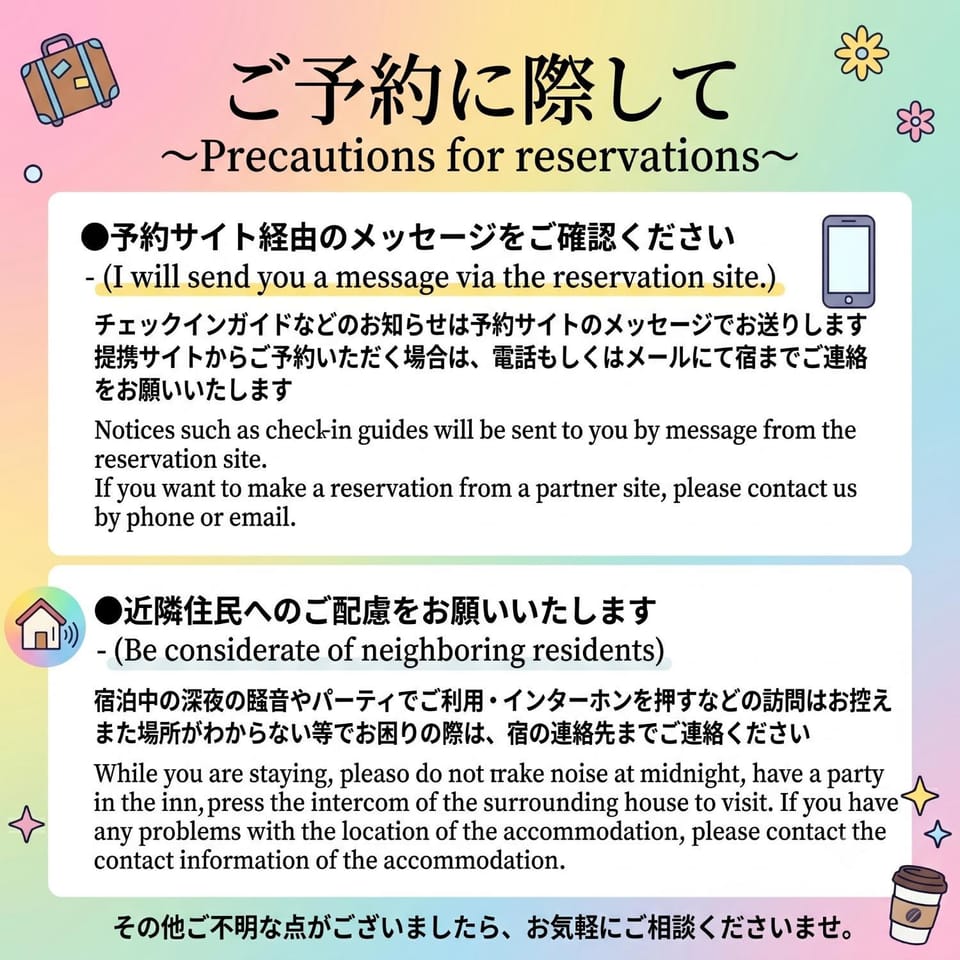 Text overlay