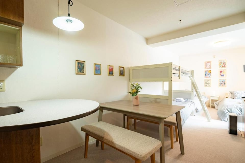 Fewdays Condominium301 Apartment in Sapporo