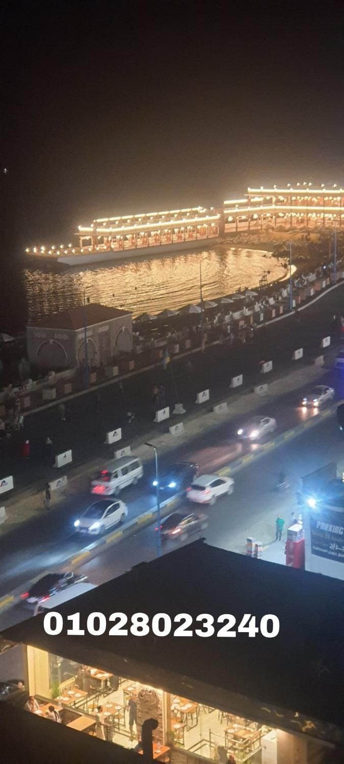 اسكندرية Apartment in Alexandria