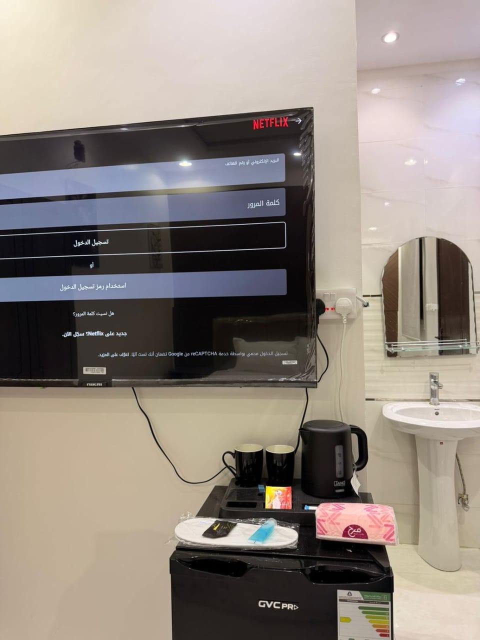 شقق ضيافة البدر Apartment in Riyadh
