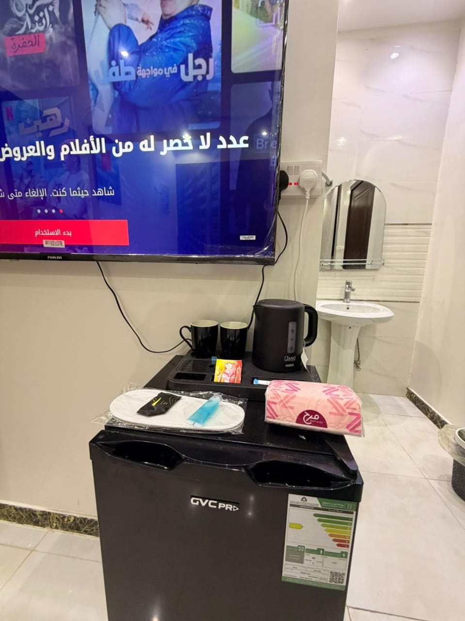شقق ضيافة البدر Apartment in Riyadh