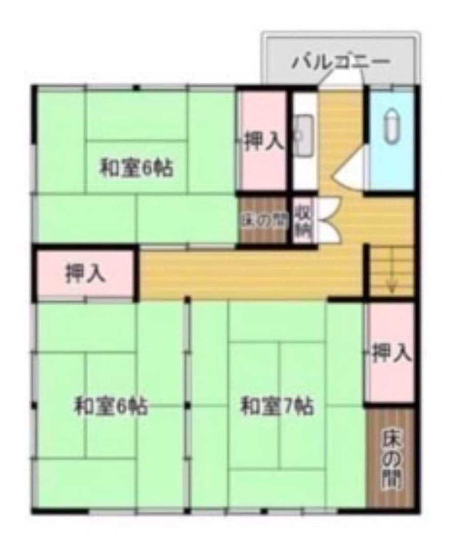 SunRise STAY Atami Ajiro 熱海網代 Villa in Shizuoka Prefecture