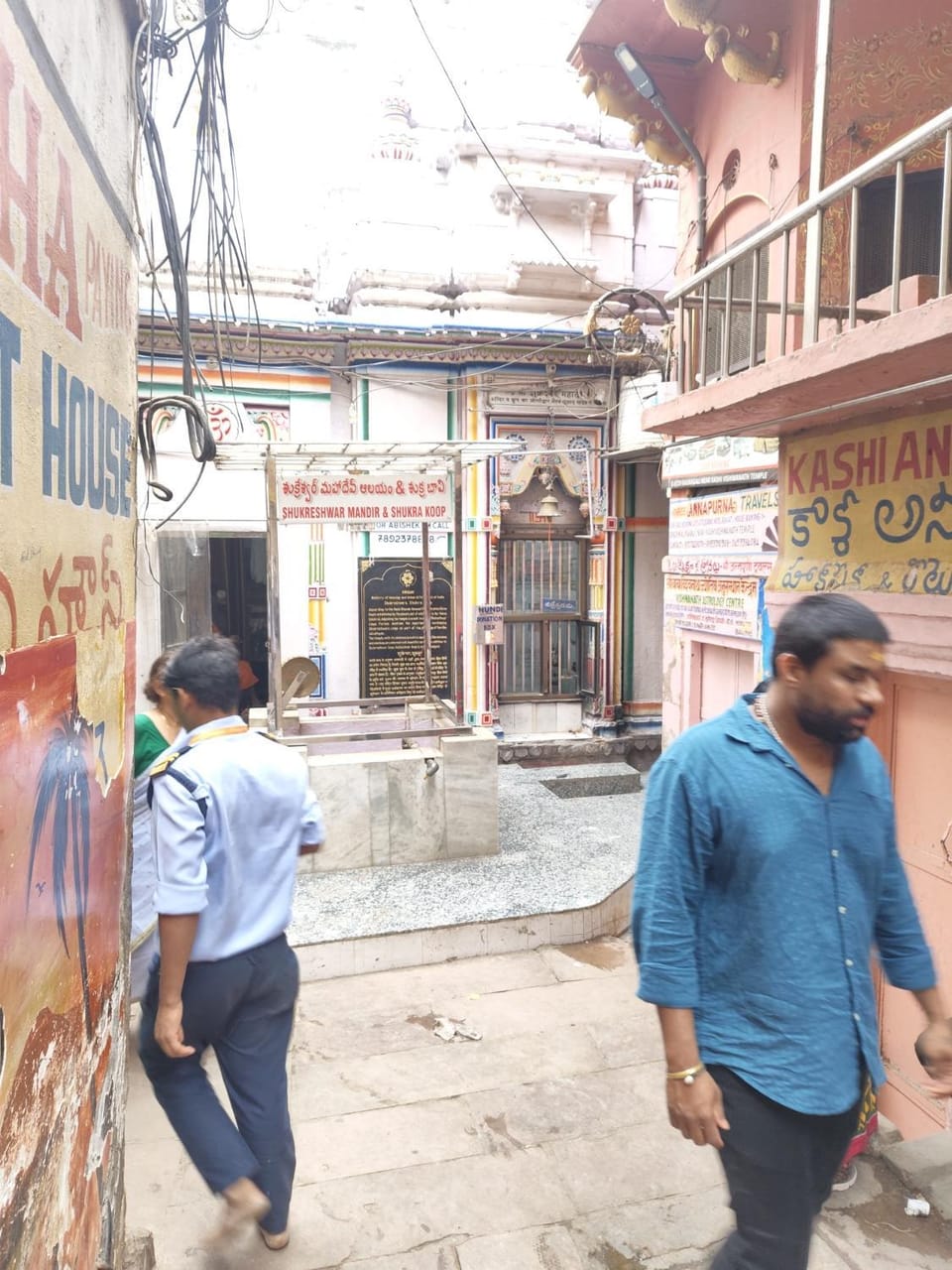 Sri Kanha p guest house Bed and Breakfast in Varanasi