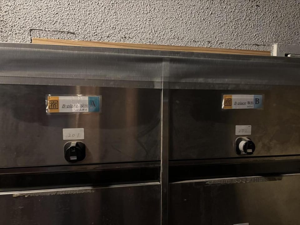 B-place SakaideステイA,Kagawa 坂出駅徒歩6分 Apartment in Japan