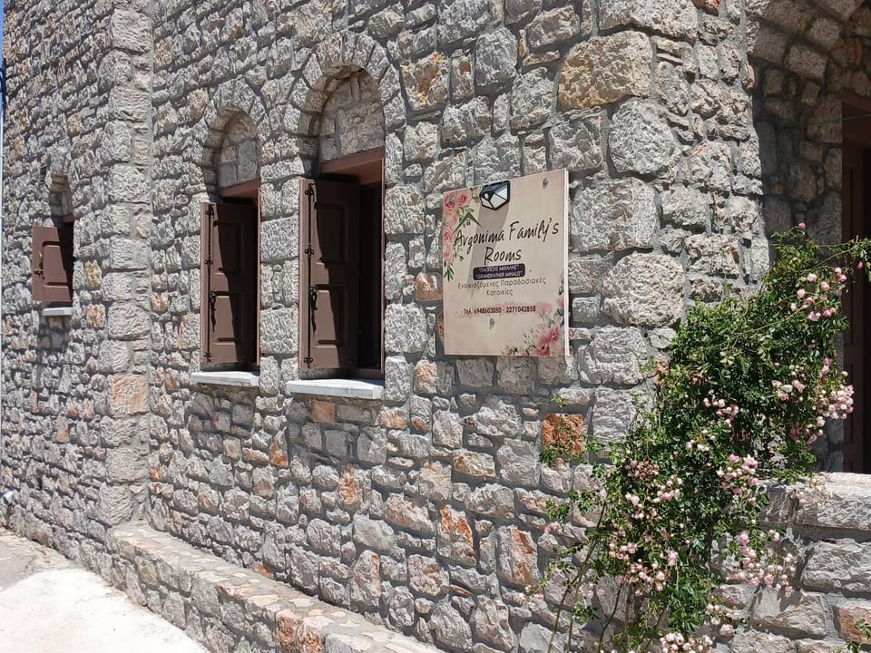 Avgonima Family's Rooms ll House in Decentralized Administration of the Aegean