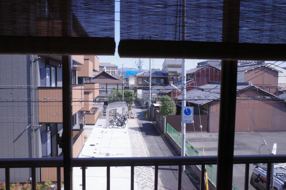 View (from property/room)