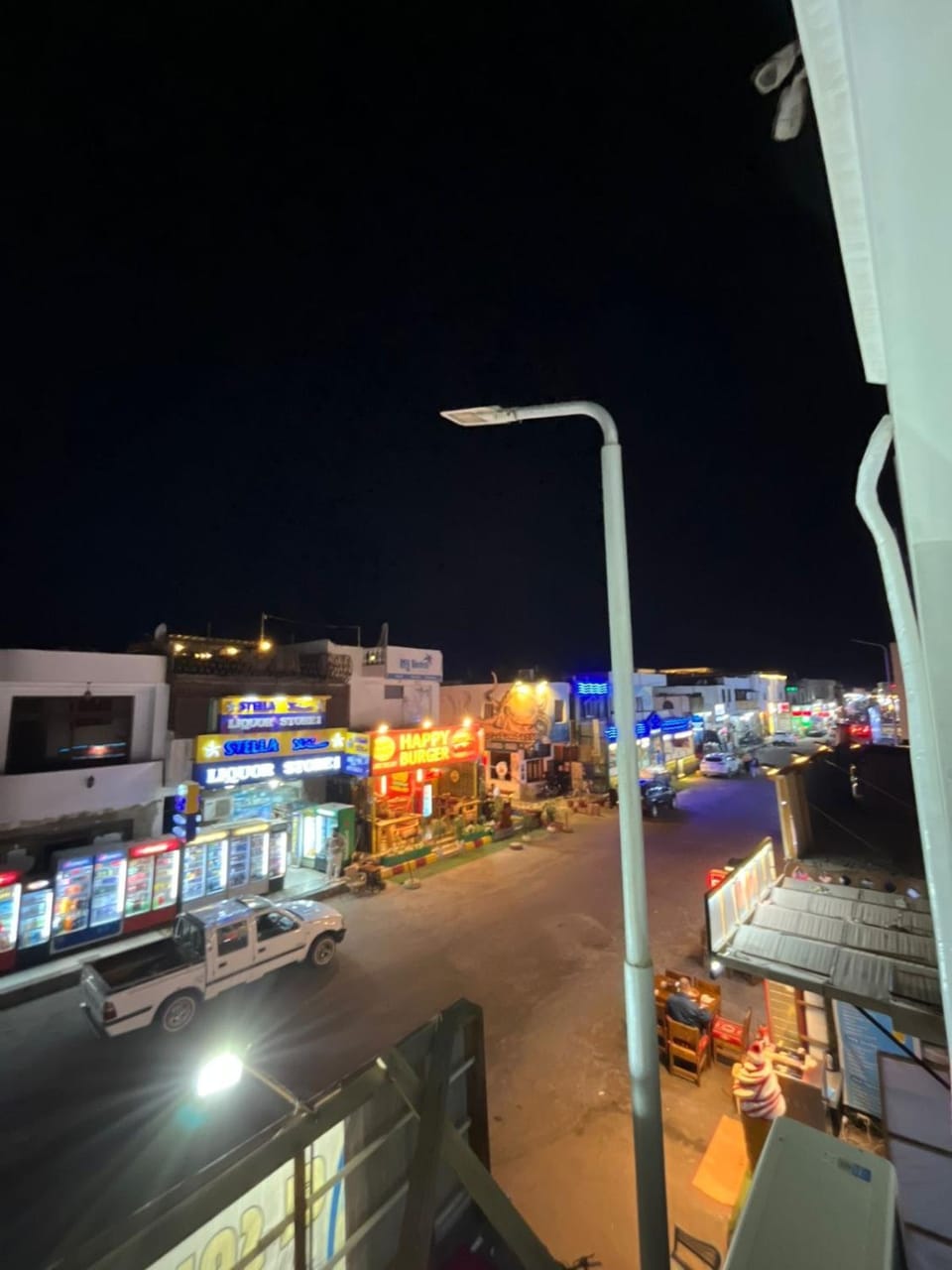 View (from property/room)