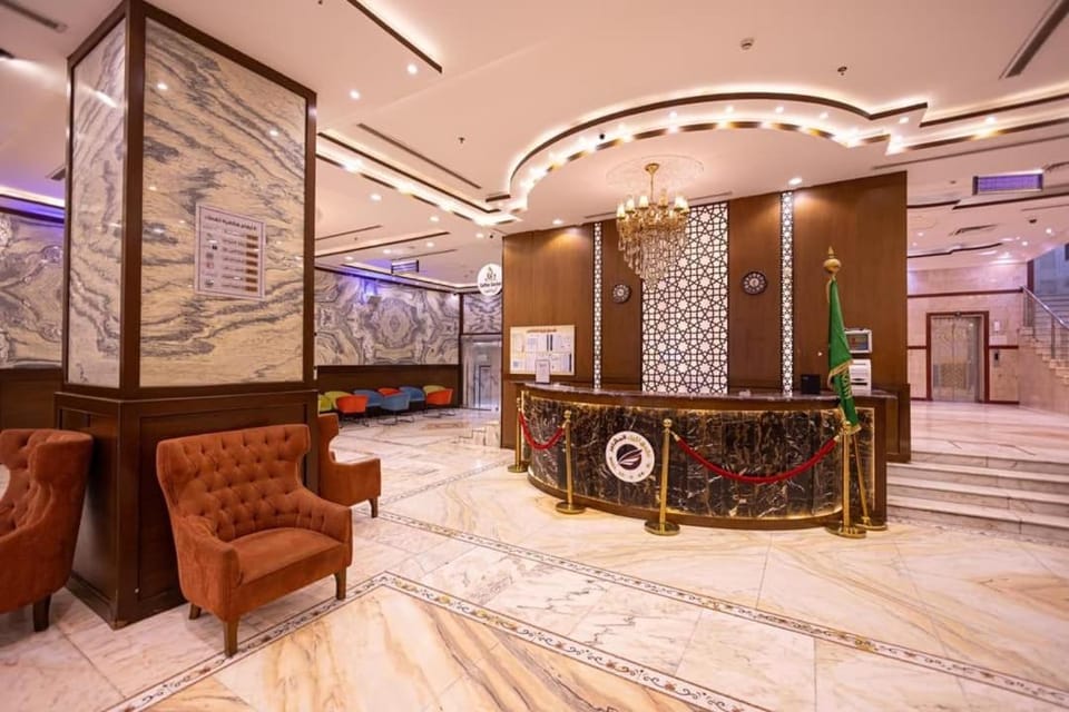 فندق نزيل المشاعر Hotel in Mecca