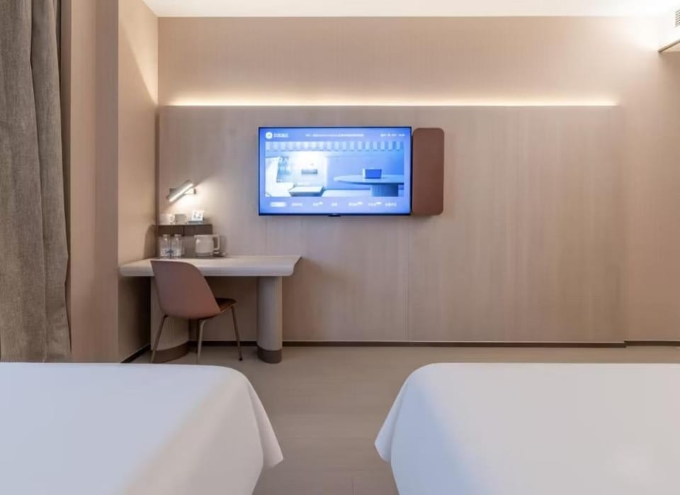 HanTing Hotel-Yiwu Global Digital Trade Center Zhejiang University Fourth Affiliated Hospital Hotel in Hangzhou