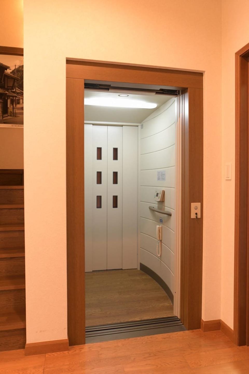 ゲストハウス絆 Apartment in Japan