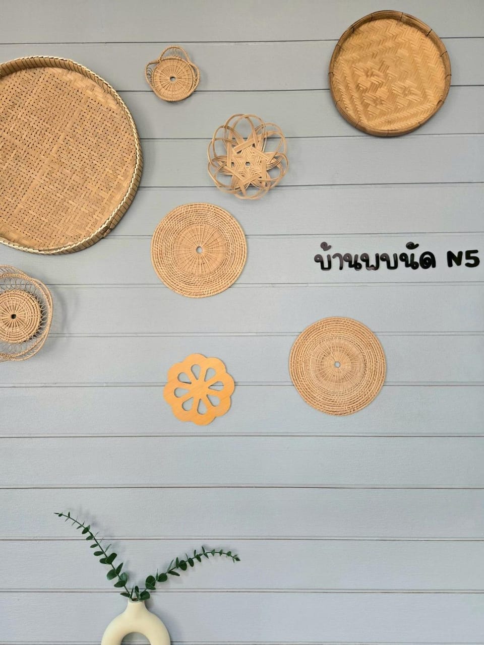 Decorative detail