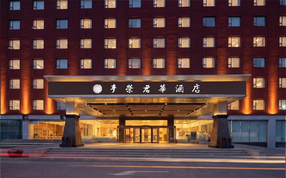 Golden Phoenix PEK Airport T3 Beijing Hotel in Beijing