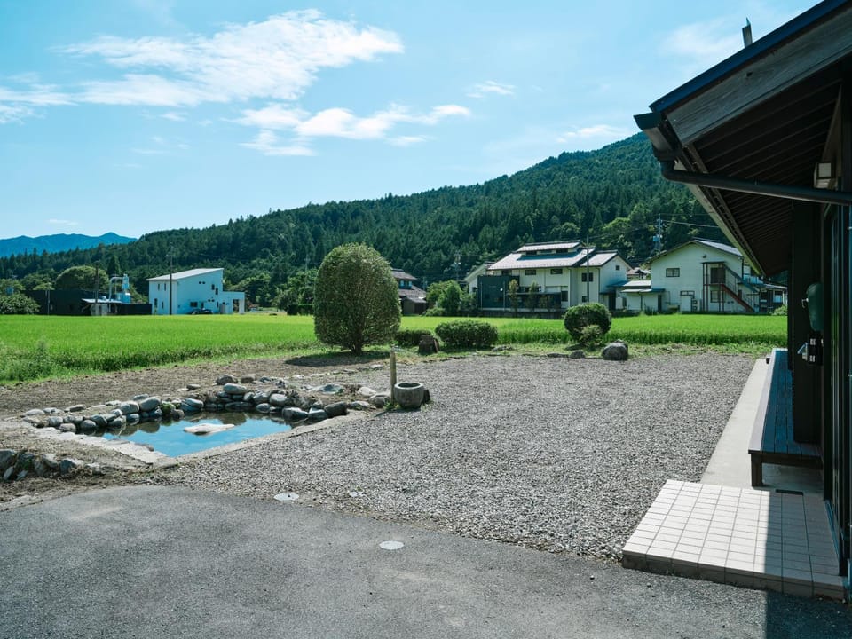 Property building, Garden