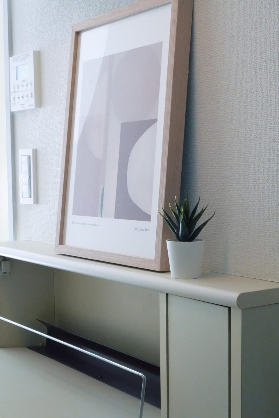Ikebukuro 505 Twin Room Apartment in Japan