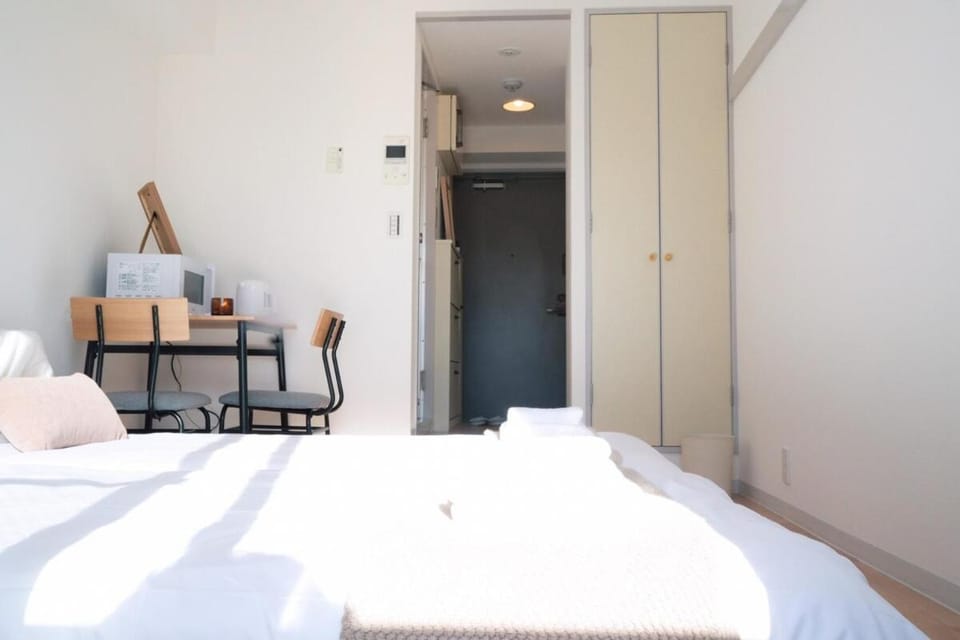 Ikebukuro 508 Twin Room Apartment in Japan