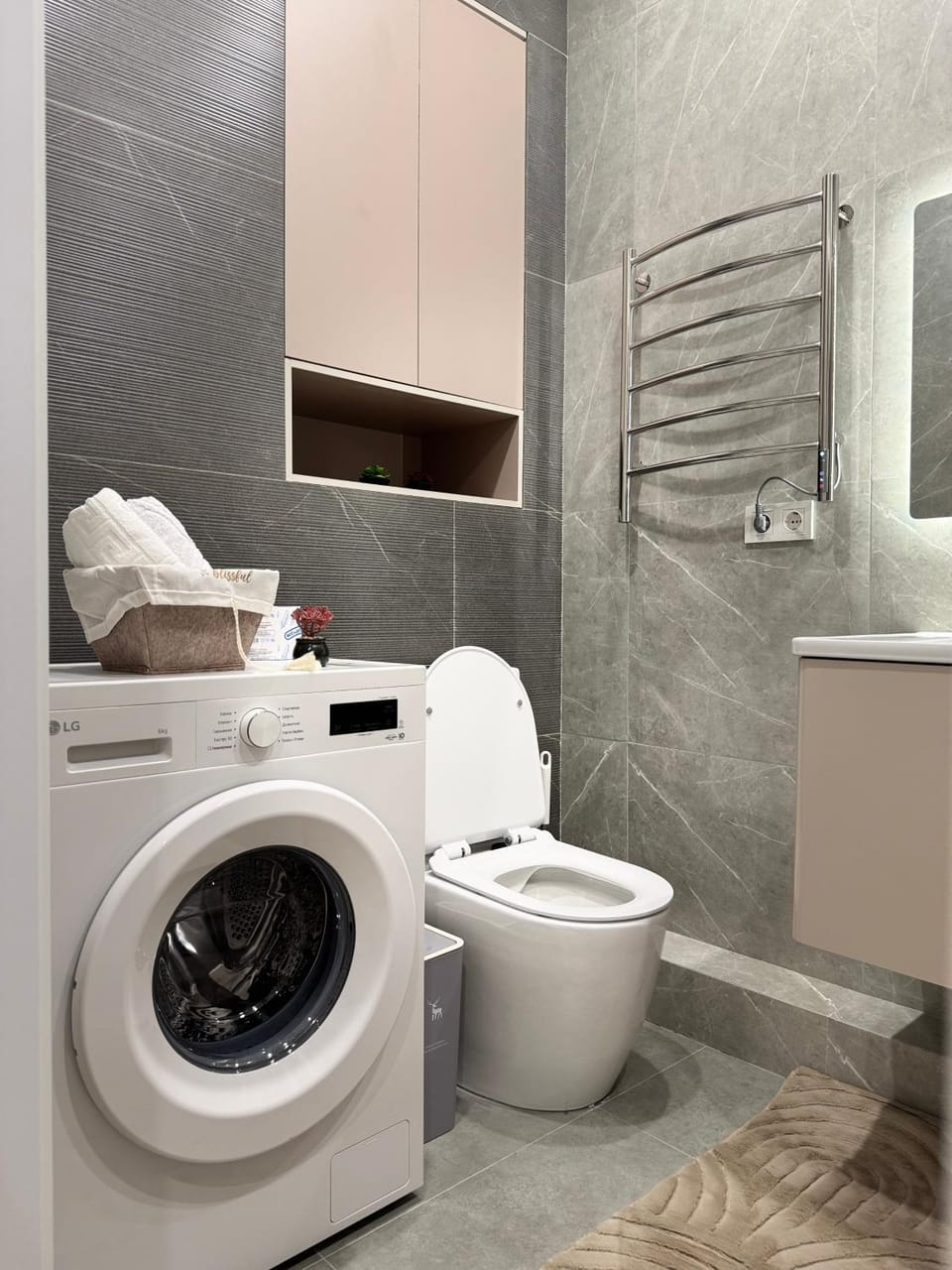 washing machine