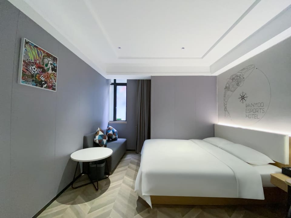 网鱼电竞酒店广东省广州市白云区白云山同和地铁站店 Hotel in Guangzhou