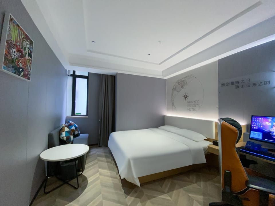 网鱼电竞酒店广东省广州市白云区白云山同和地铁站店 Hotel in Guangzhou