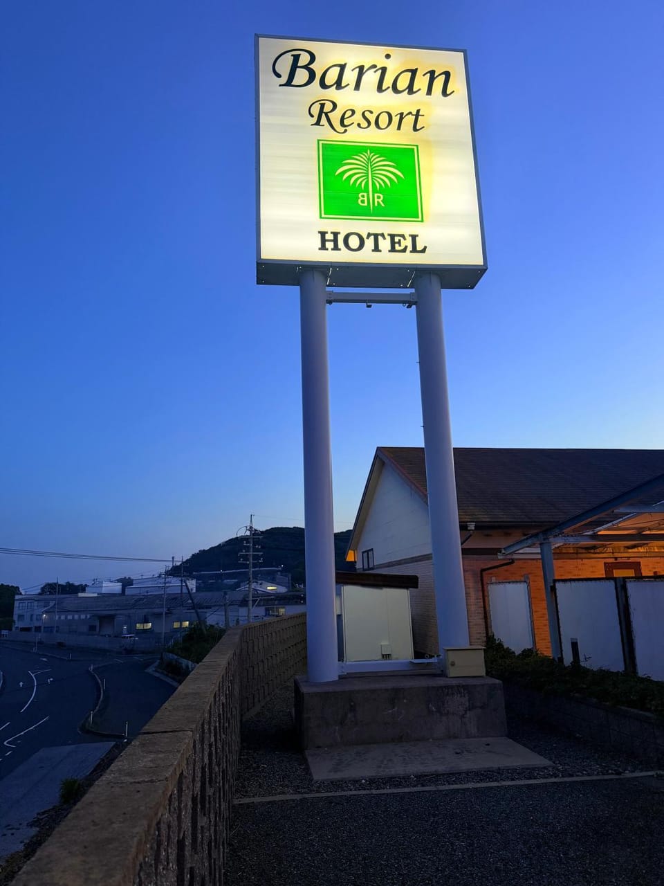 バリアンリゾート山口BarianResort Yamaguchi Hotel in Japan