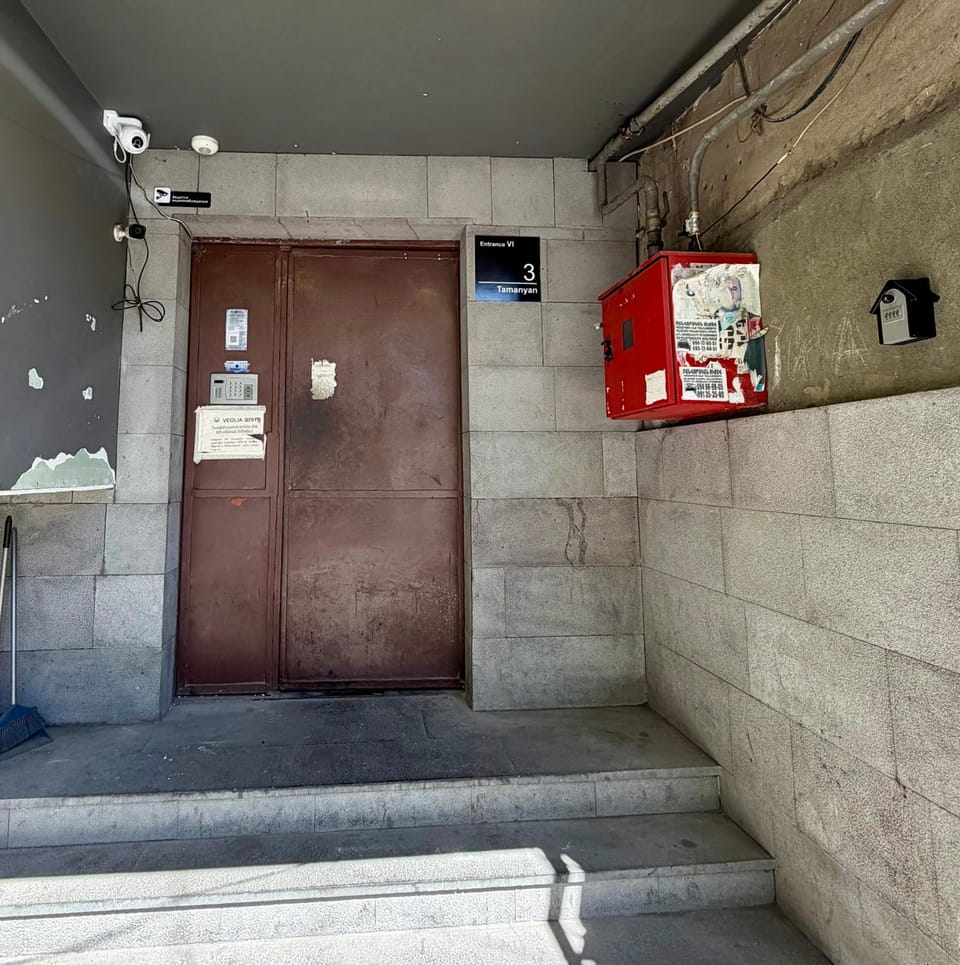 Facade/entrance
