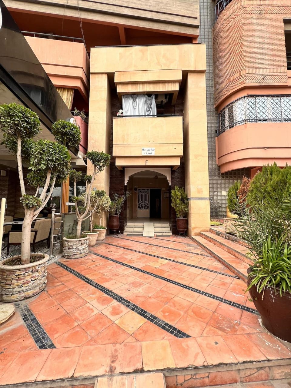 Property building, Facade/entrance