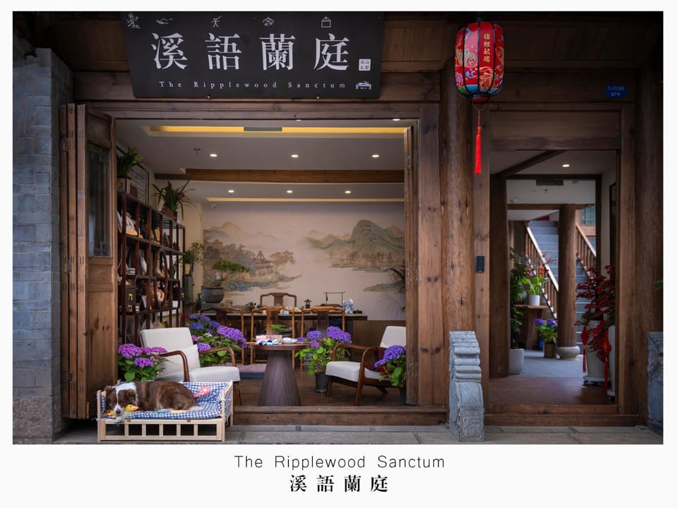 Property building, Facade/entrance, Property logo or sign, Seating area
