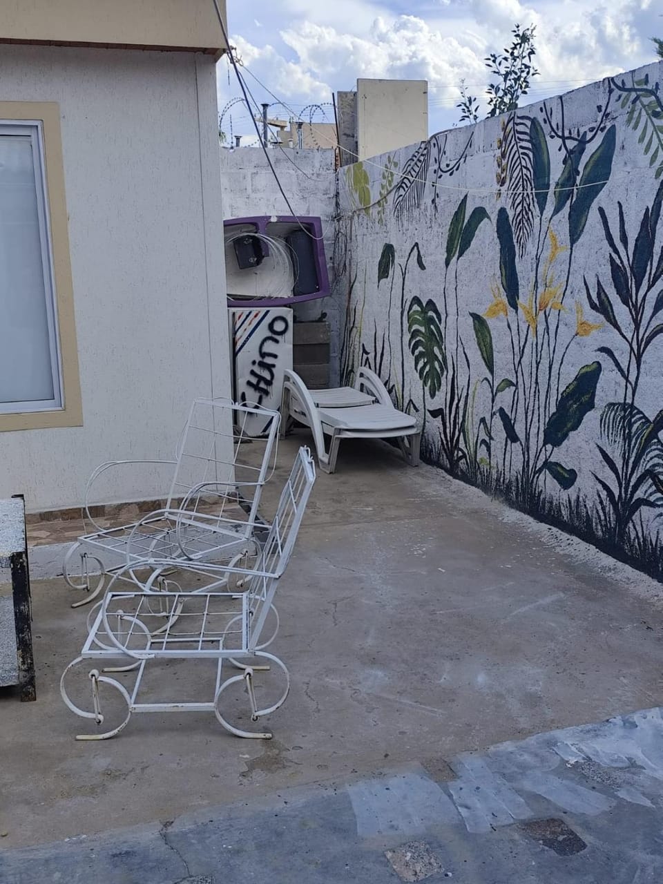 Patio