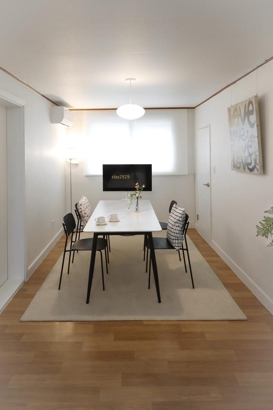 TV and multimedia, Dining area