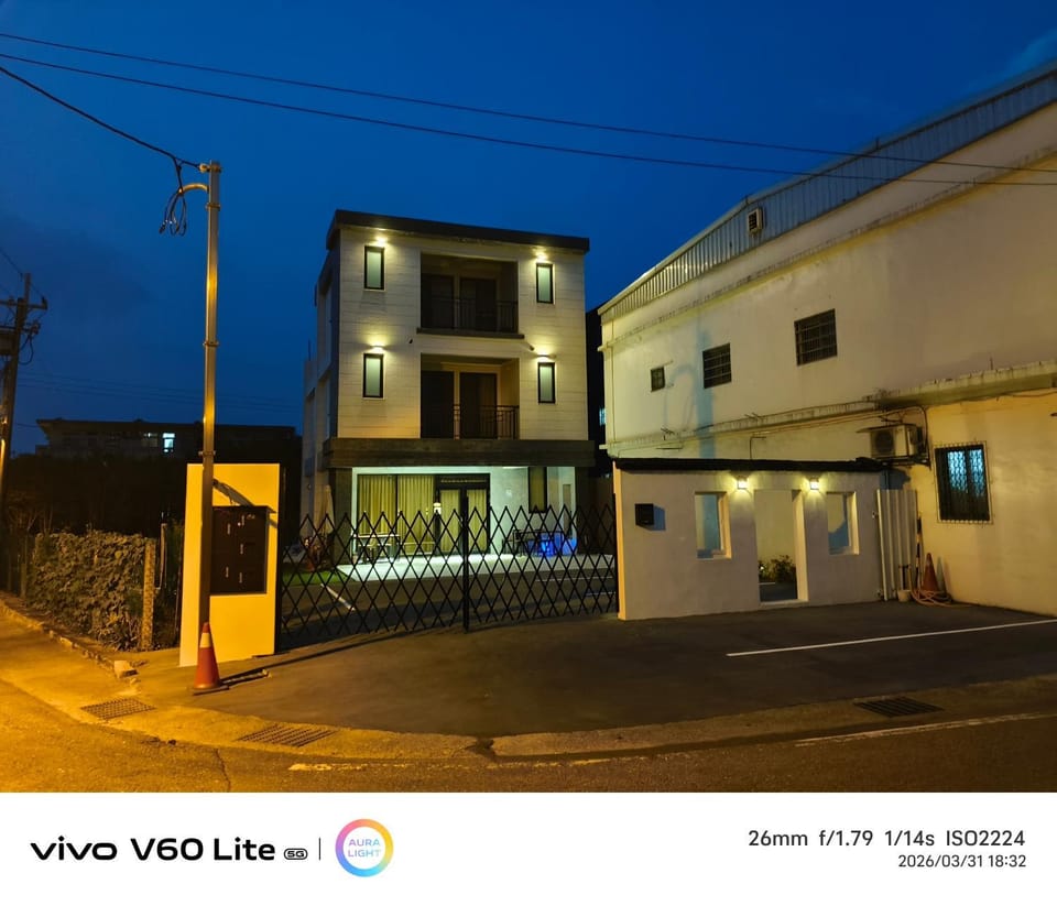 富喬清旅 Vacation rental in Taiwan, Province of China