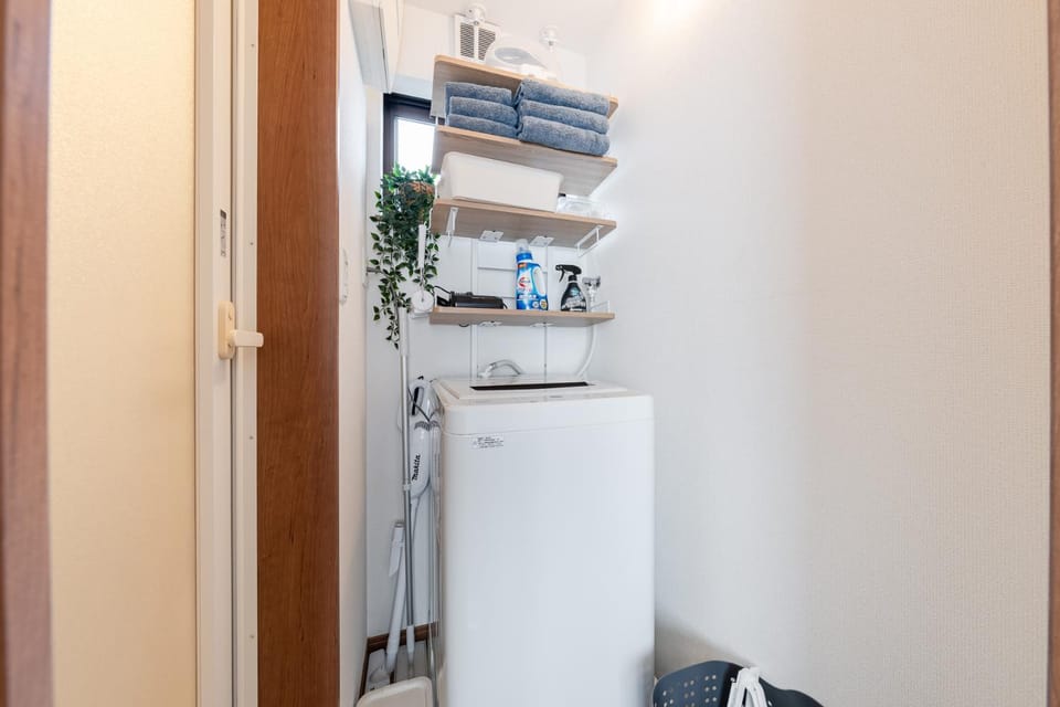 washing machine
