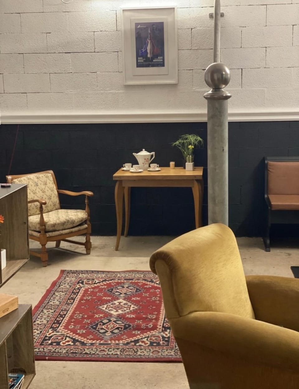 Seating area