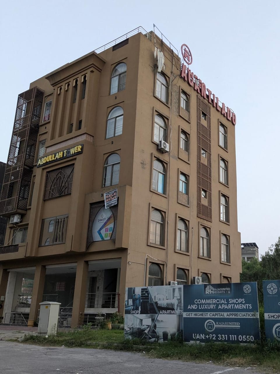 Property building