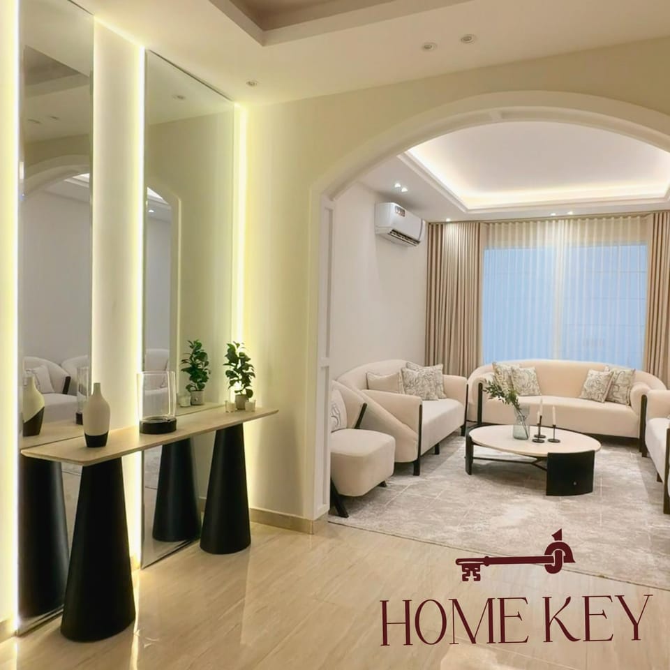 هوم كي - Home Key - الملقا Apartment in Riyadh