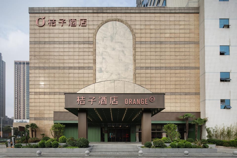 Orange Hotel Changzhou Qingguo Lane Hotel in Suzhou