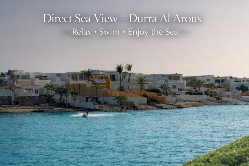 Sea view