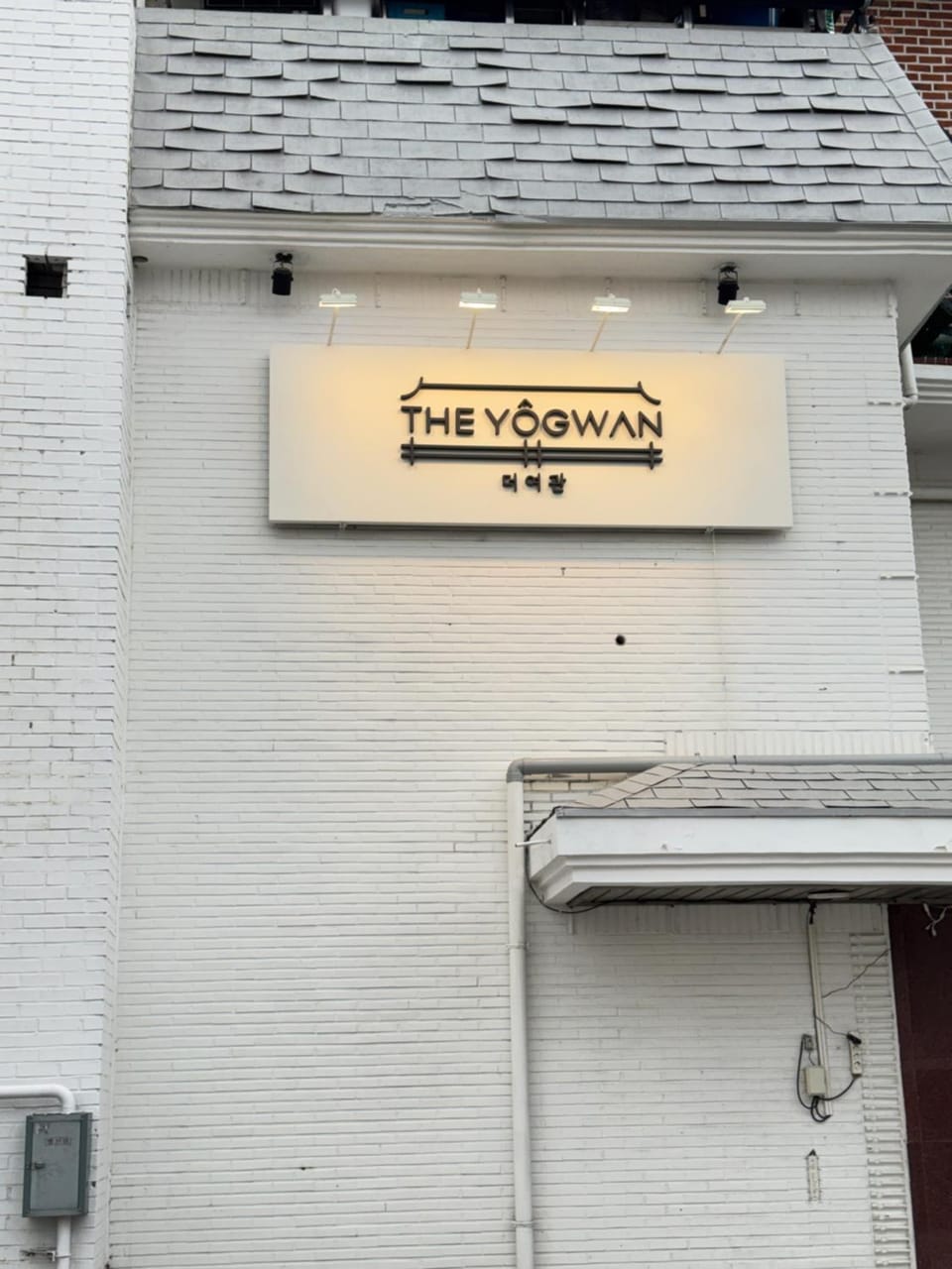 Logo/Certificate/Sign