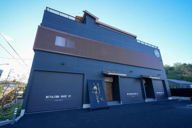 Property building