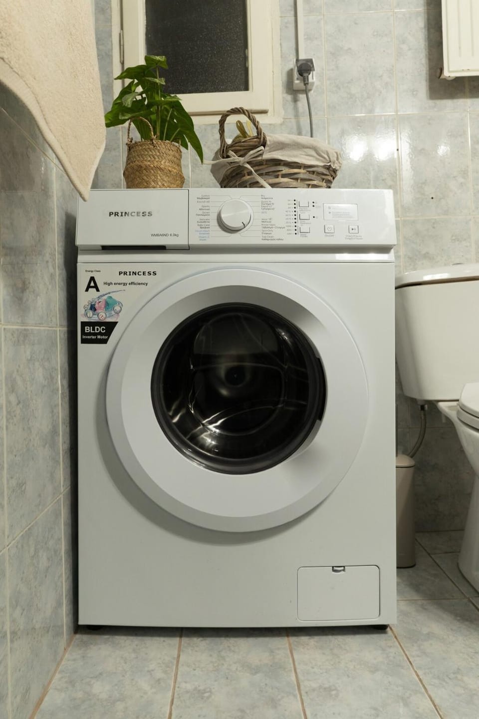 washing machine