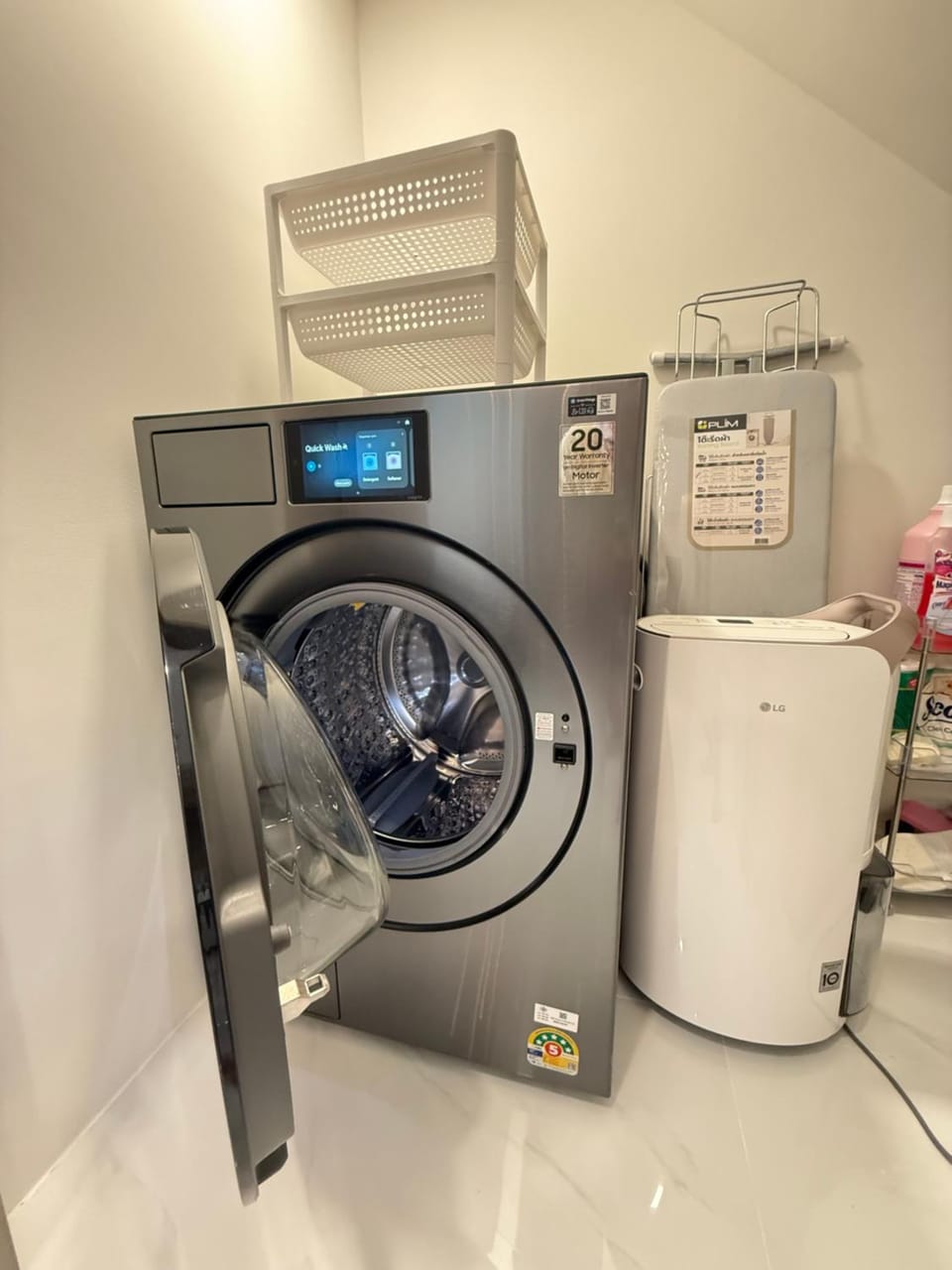 washing machine