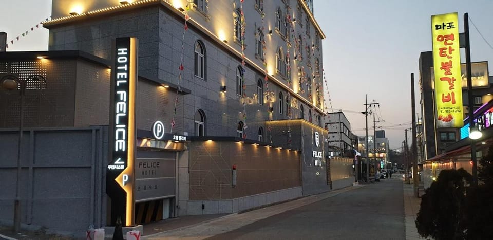 Hotel Felice Dongchon Amusement park Hotel in Daegu