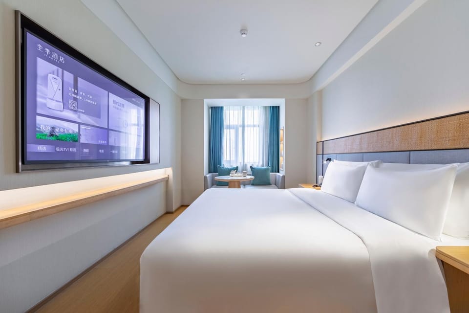 JI Hotel-Shanghai Hongqiao Center Hotel in Shanghai