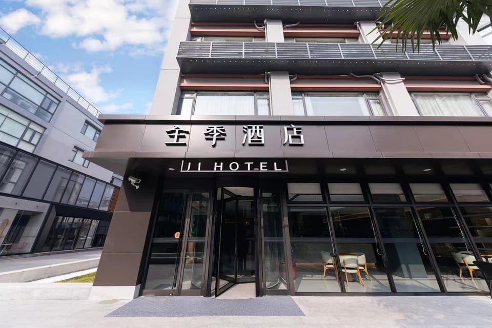 JI Hotel Shanghai Longbai New Village Subway Station Hotel in Shanghai