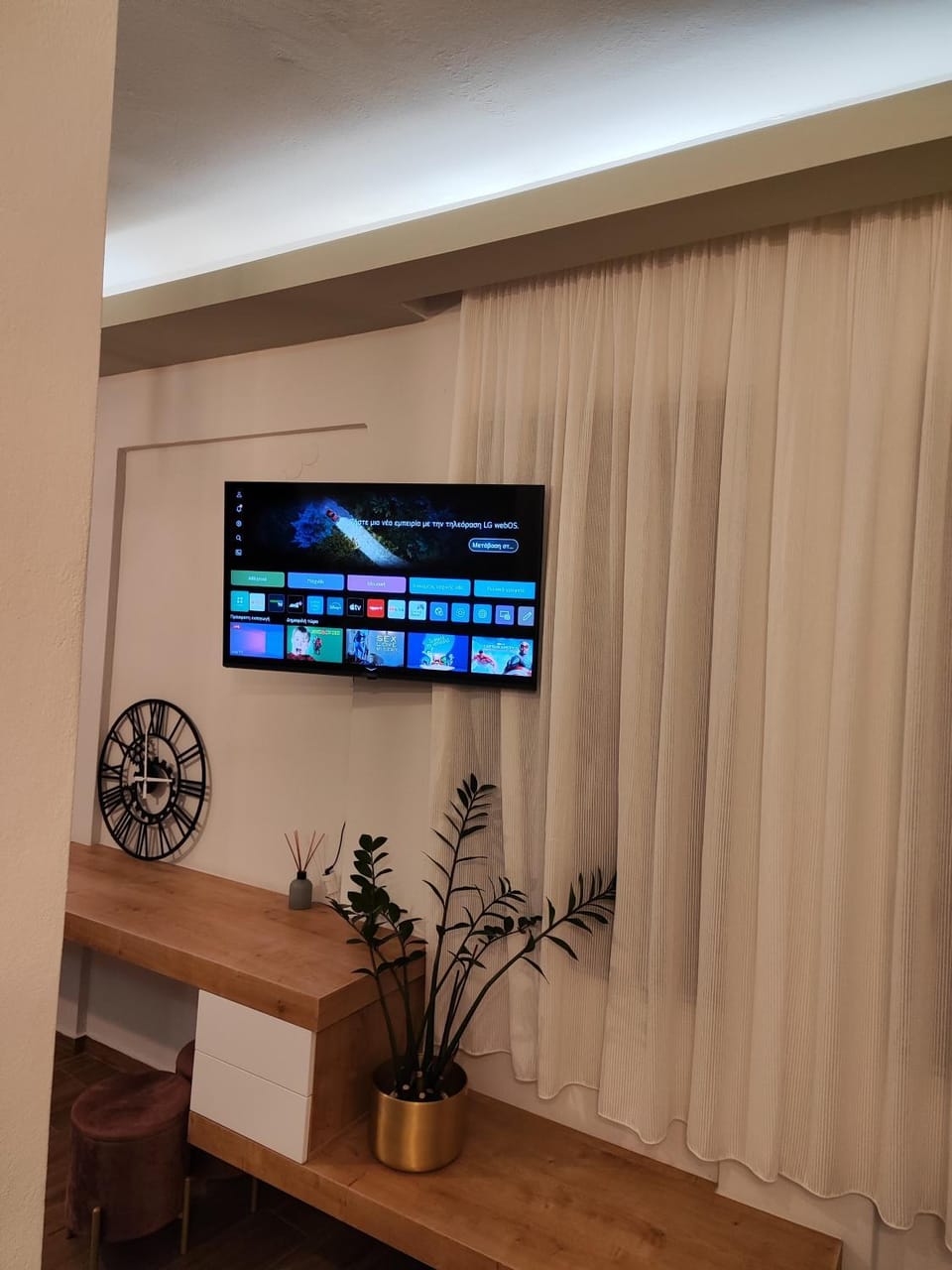 TV and multimedia