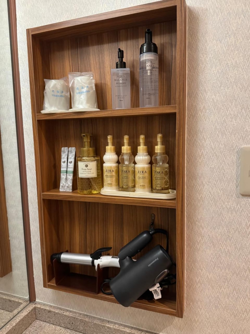 ホテルロアール 大人専用 Hotel in Osaka
