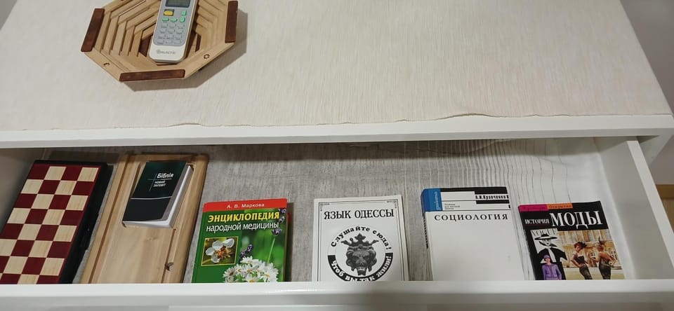 Library