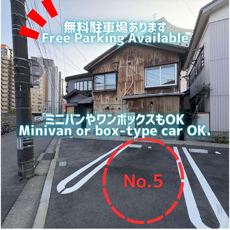 Property building, Parking